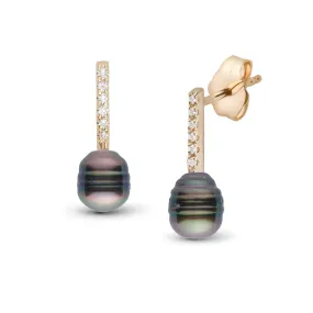 Petite Diamond Bar Collection 8.0-9.0 Tahitian Baroque Pearl Earrings